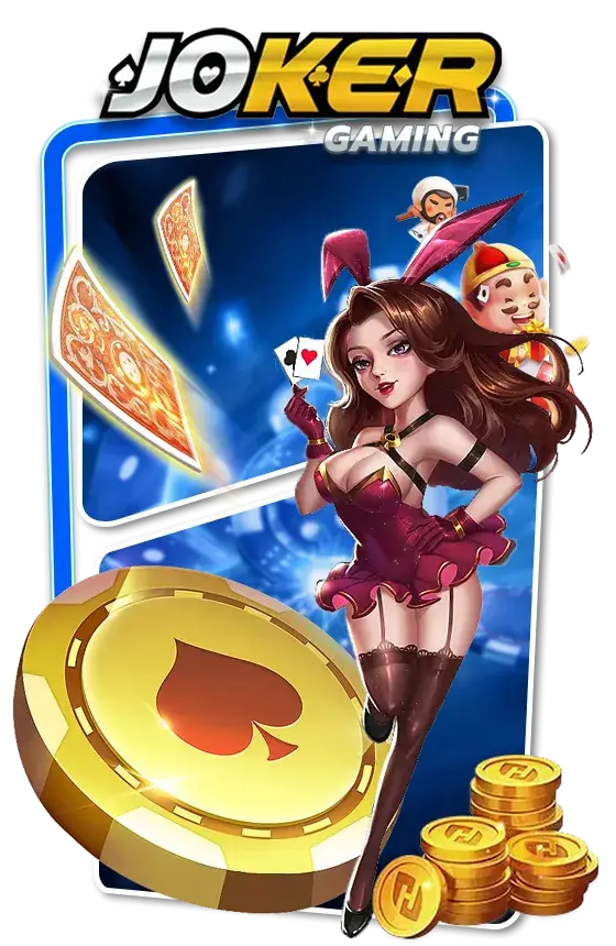 Joker by สมัครสล็อตฝากถอนไม่มีขั้นต่ํา