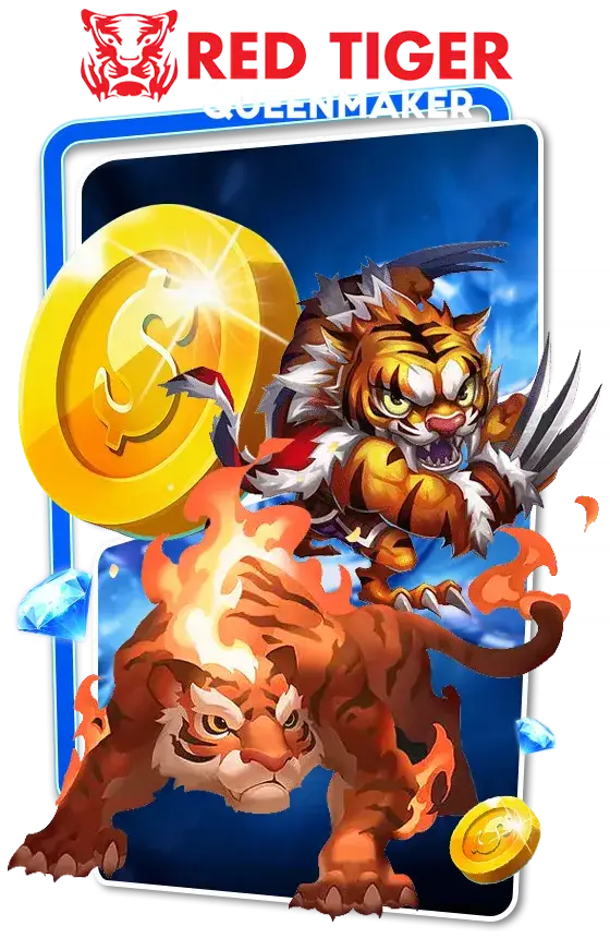 Red tiger by สมัครสล็อตฝากถอนไม่มีขั้นต่ํา